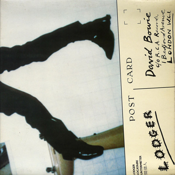 David Bowie: Lodger (1979)